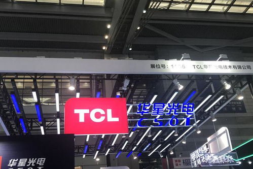 TCL科技集團收購蘇州華星，強化電競顯示屏市場競爭力