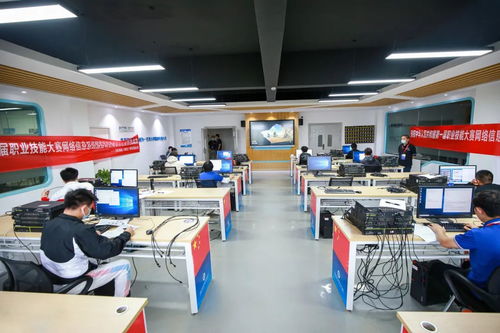 合力育人，蓄勢新時代——第一屆全國技能大賽網絡信息系統項目湖北省選拔賽正式開賽