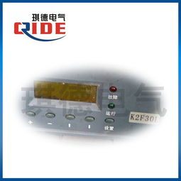 直流屏電源模塊選購(gòu)指南 聚焦性?xún)r(jià)比之選K2F30L與市場(chǎng)其他型號(hào)分析